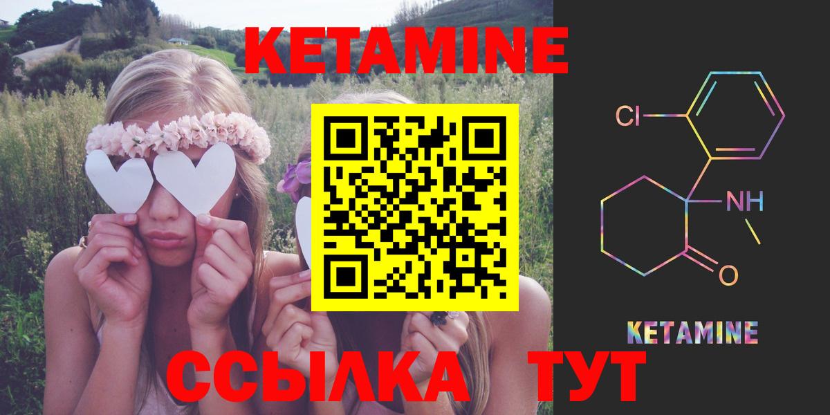 Меф мяу мяу Кострома