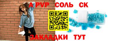 mdma Коммунар