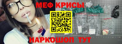 mdma Коммунар