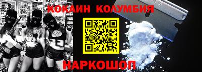 mdma Конаково