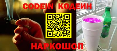 mdma Конаково