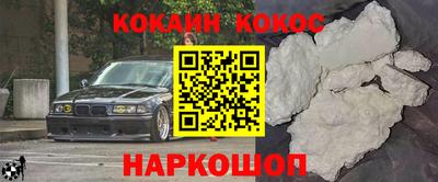 mdma Коммунар