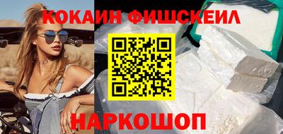 mdma Коммунар