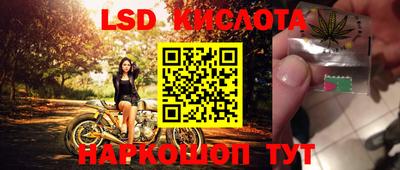 mdma Конаково