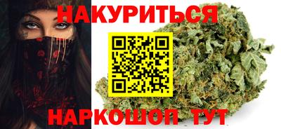 mdma Коммунар