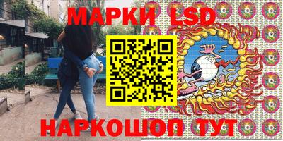 mdma Коммунар