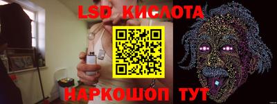 mdma Конаково