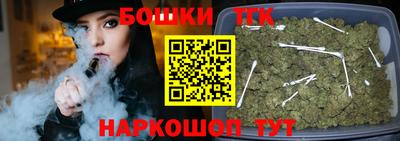 mdma Конаково