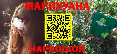 mdma Коммунар