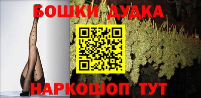 mdma Коммунар