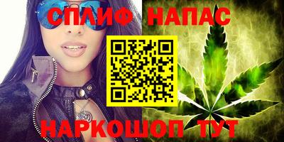 mdma Конаково