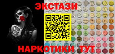 mdma Коммунар