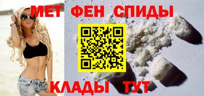 mdma Конаково