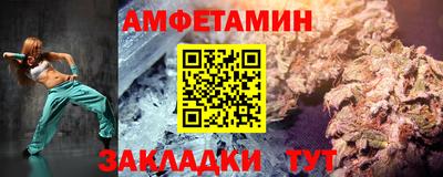 mdma Конаково