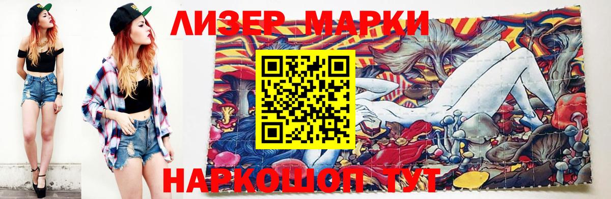 LSD-25 экстази ecstasy  Вход с VPN  ЛСД экстази  Кострома 